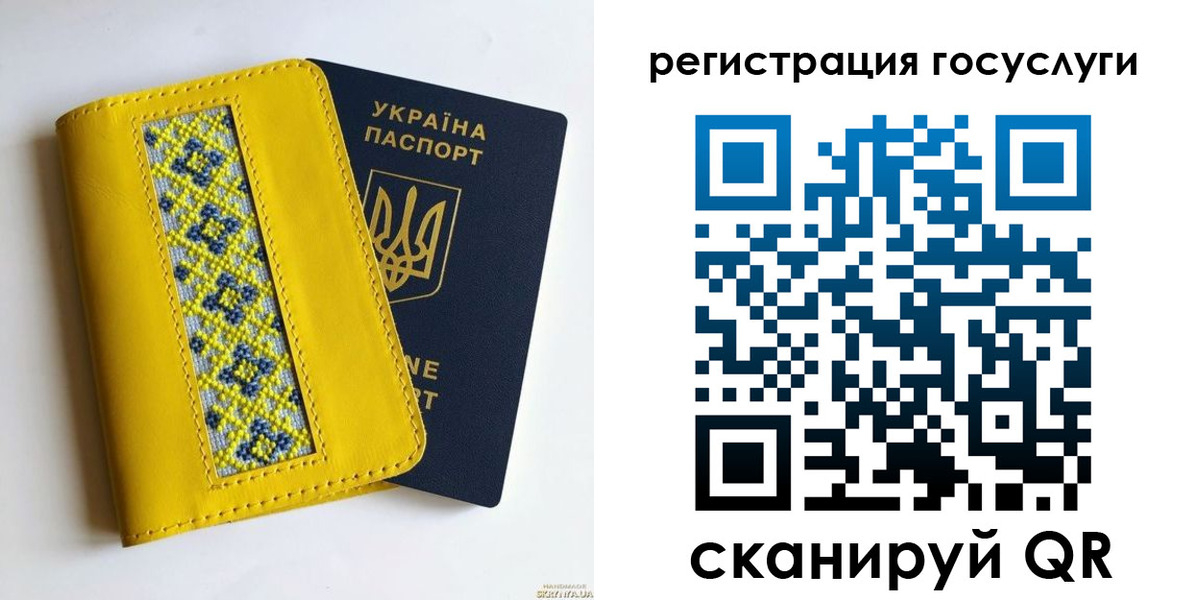 прописка гарантия в Коряжме